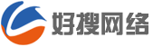 青島好搜網(wǎng)絡(luò)技術(shù)有限公司